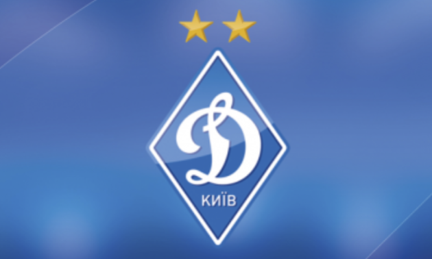 Динамо розкрило зарплату гравців клубу