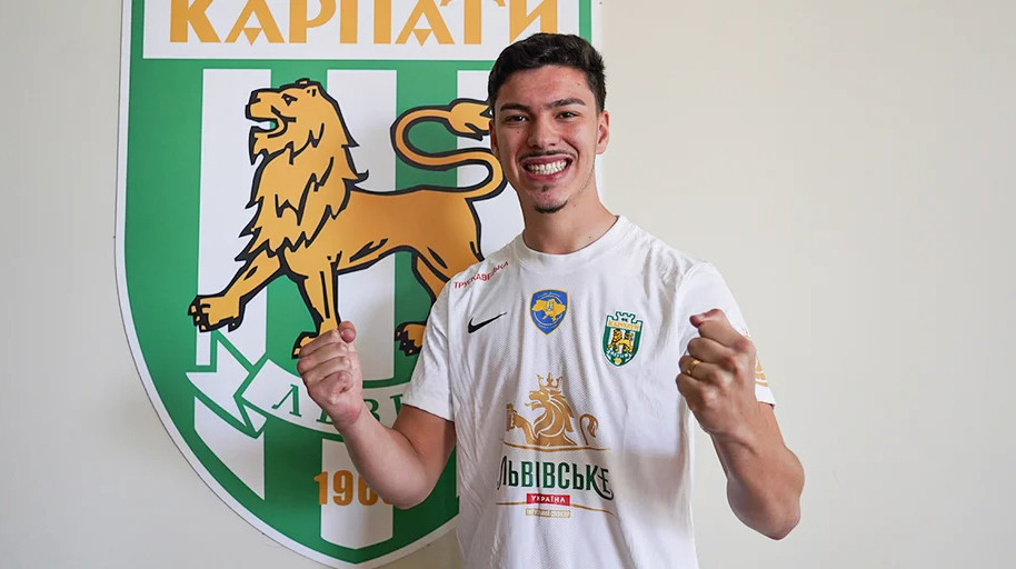 Карпаты объявили о трансфере бразильского защитника