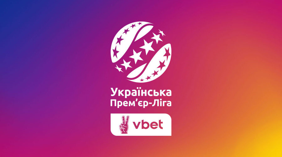 УПЛ назвала символічну збірну сезону 2024/25 за версією вболівальників