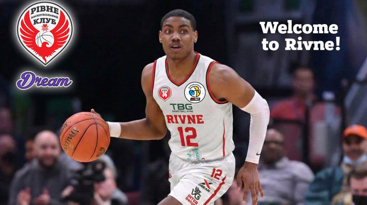 БК Ровно подписал американского защитника