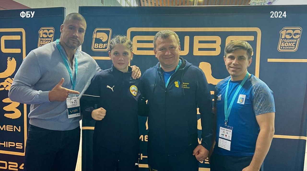 11 українців вийшли у фінал чемпіонату Європи U-23