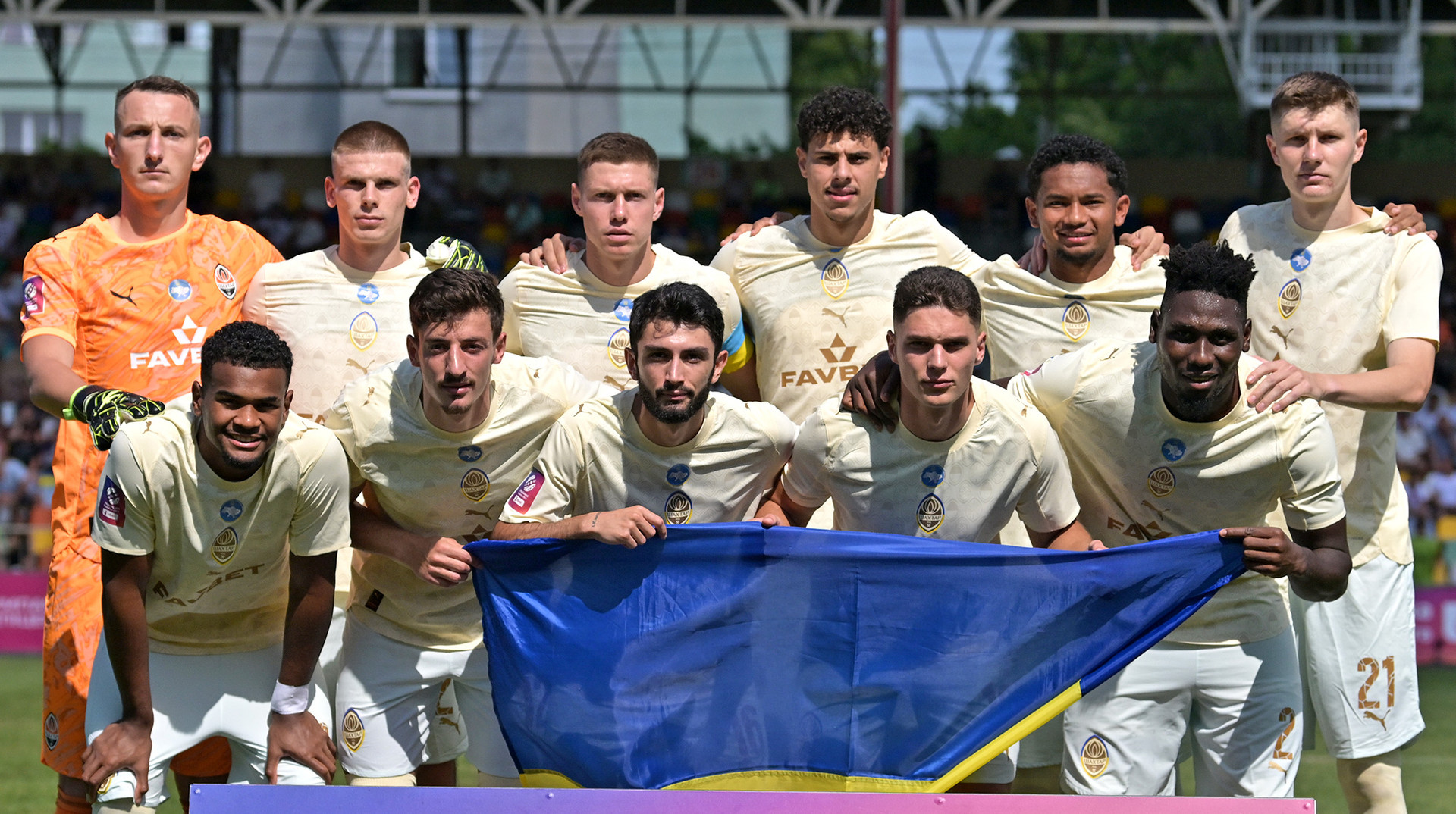 Шахтар Донецьк