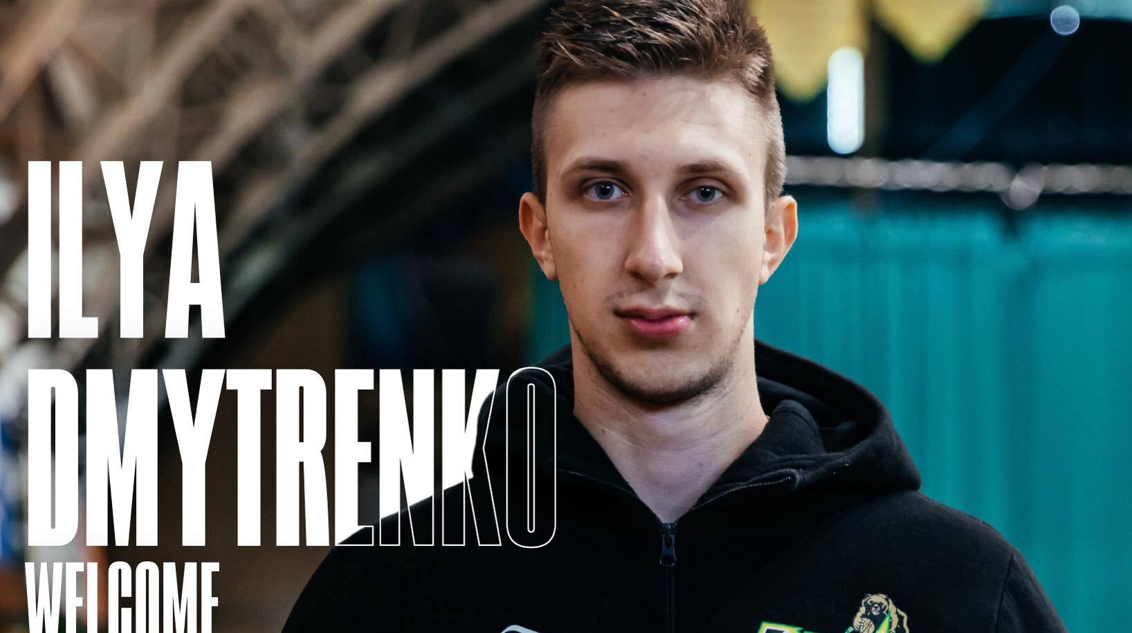 БК Прикарпаття-Говерла підписав центрового Запоріжжя