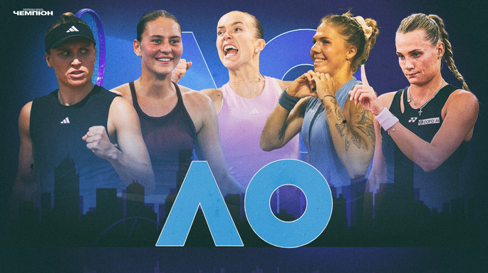 Костюк – в ролі тіньової фаворитки, дебют Олійникової: прев’ю до Australian Open 2026