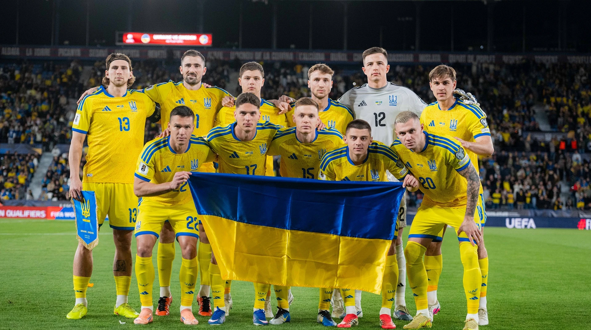 Збірна України може провести матч з Польщею