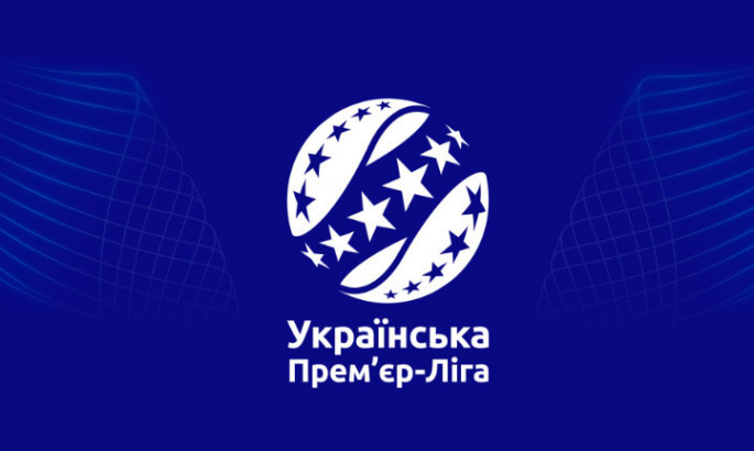Стали відомі подробиці старту нового чемпіонату України