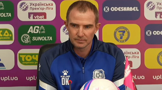 Не хотілося, щоб Динамо тут святкувало чемпіонство: Кучер – про виліт Чорноморця
