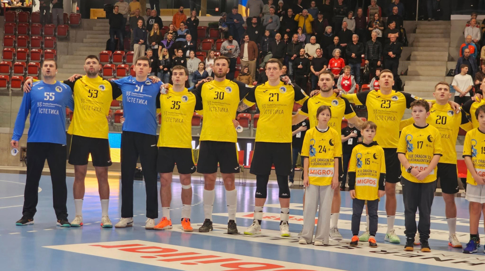 Збірна України зазнала поразки на старті турніру Yellow Cup-2026