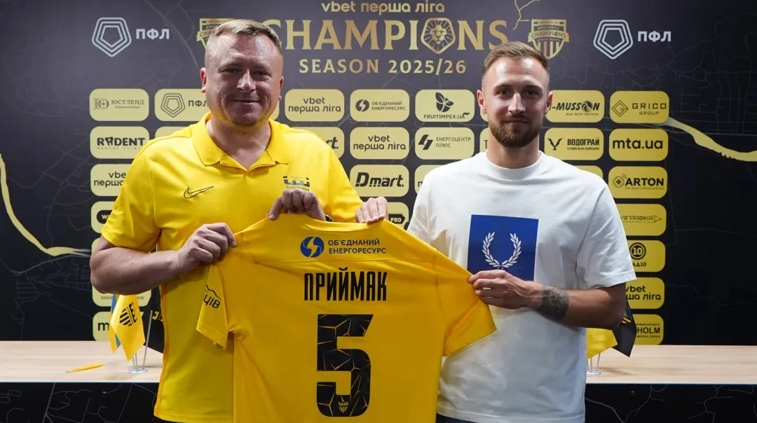 Буковина підсилила склад основним гравцем Оболоні