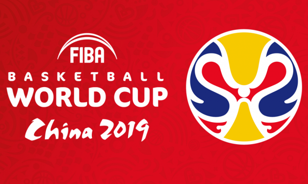Аргентина - Іспанія: онлайн-трансляція фіналу чемпіонату світу-2019