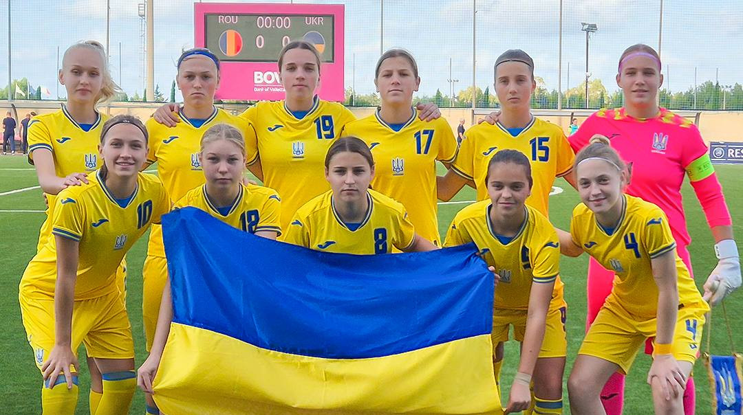 Девичья сборная Украины U-17 пробилась в Лигу А, выиграв свою группу первого раунда отбора Евро-2025