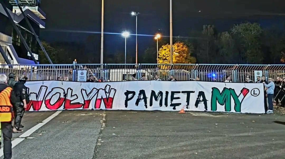 Фанати Легії влаштували провокації під час матчу проти Шахтаря