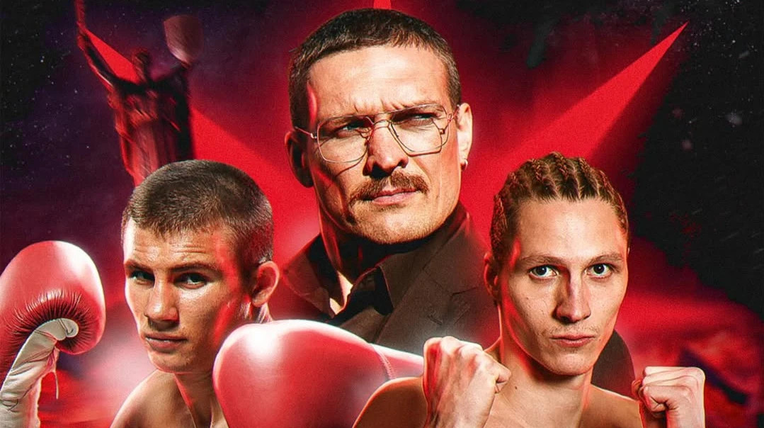 Хижняк переміг у дебюті в профі-боксі та інші результати боїв шоу Rising Stars від Усика