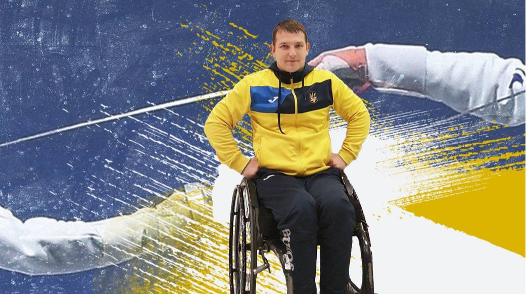 Серьоженко програв бронзовий фінал Паралімпіади-2024