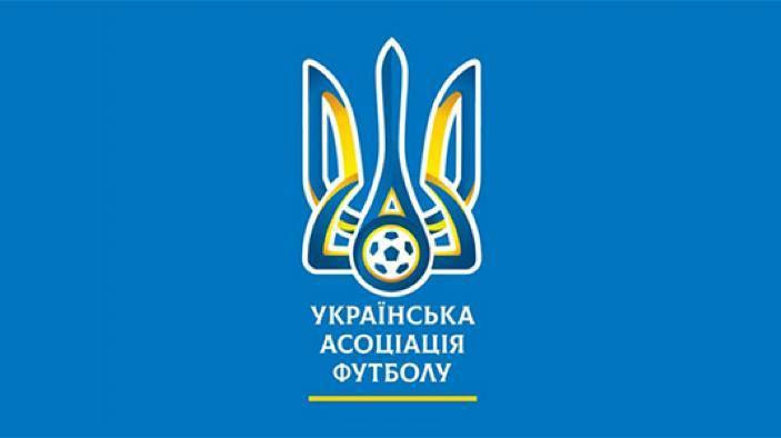 Динамо оштрафували на 200 тисяч гривень за поведінку вболівальників