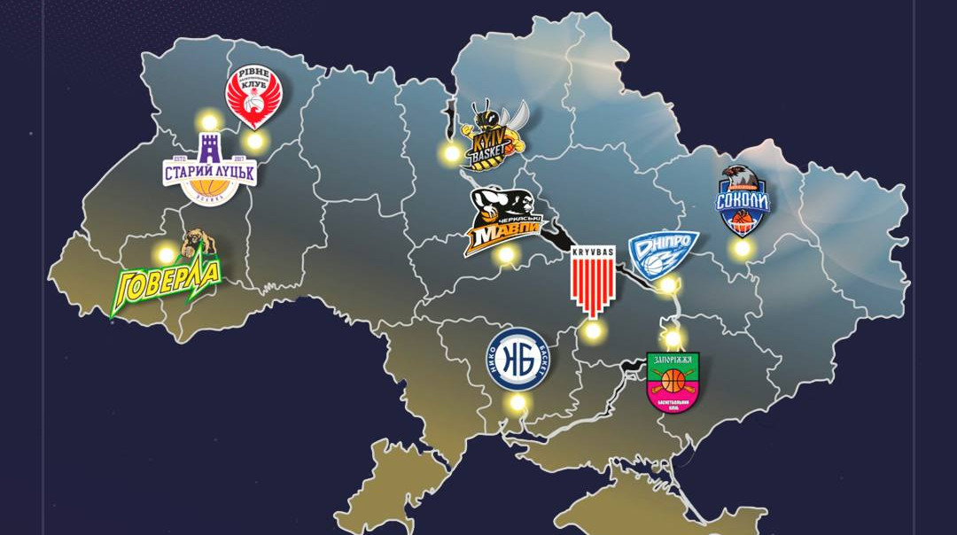 За чемпионство будут бороться 10 клубов: определилась дата старта сезона Суперлиги-2025/26