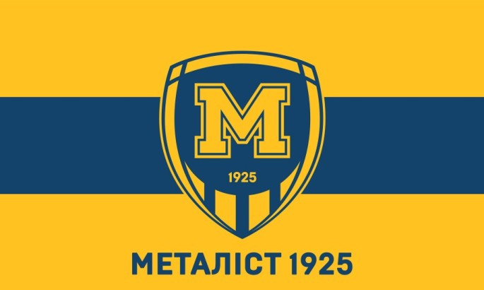 Сім футболістів Металіста 1925 покинули клуб