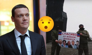 Один із власників Чорноморця фінансував ДНР? ВІДЕО