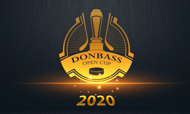 Відкритий кубок Донбас-2020 відбудеться у серпні