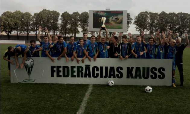 Гол Супряги приніс перемогу юнацькій збірній України на міжнародному турнірі