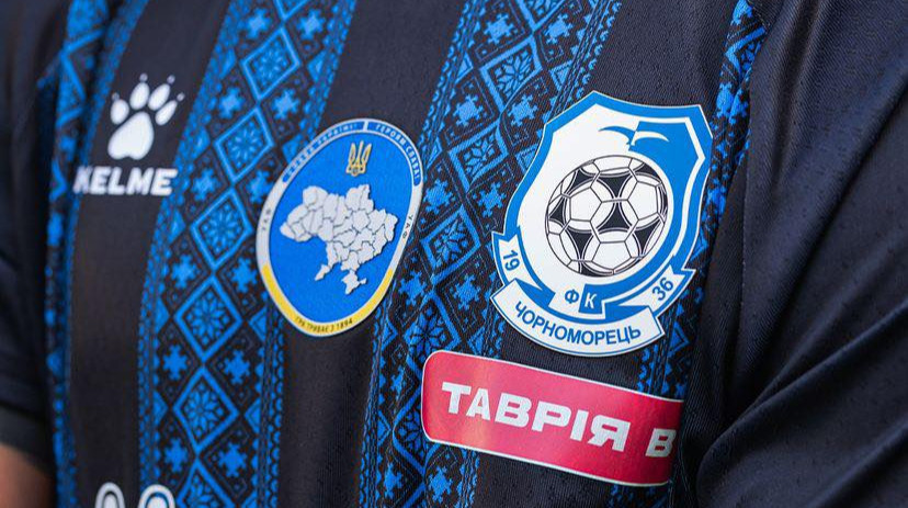 Kelme співпрацює з російськими окупантами