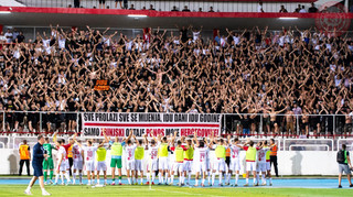 Гордість хорватів і вкрадений стадіон: суперник Динамо – клуб із міста, розділеного війною