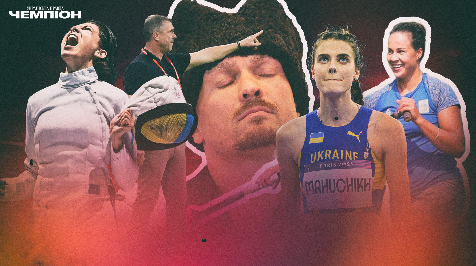 Усик во второй раз стал абсолютом, феерия Лузан и предательство Ковтуна и Лыскуна: чем запомнился 2025 год для украинского спорта