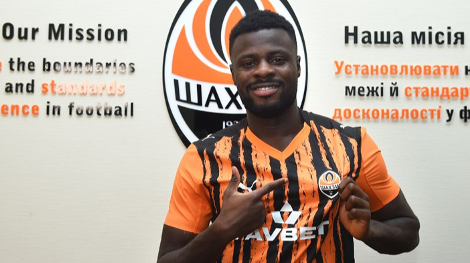 Зимові трансфери УПЛ-2025/2026: таблиця переходів