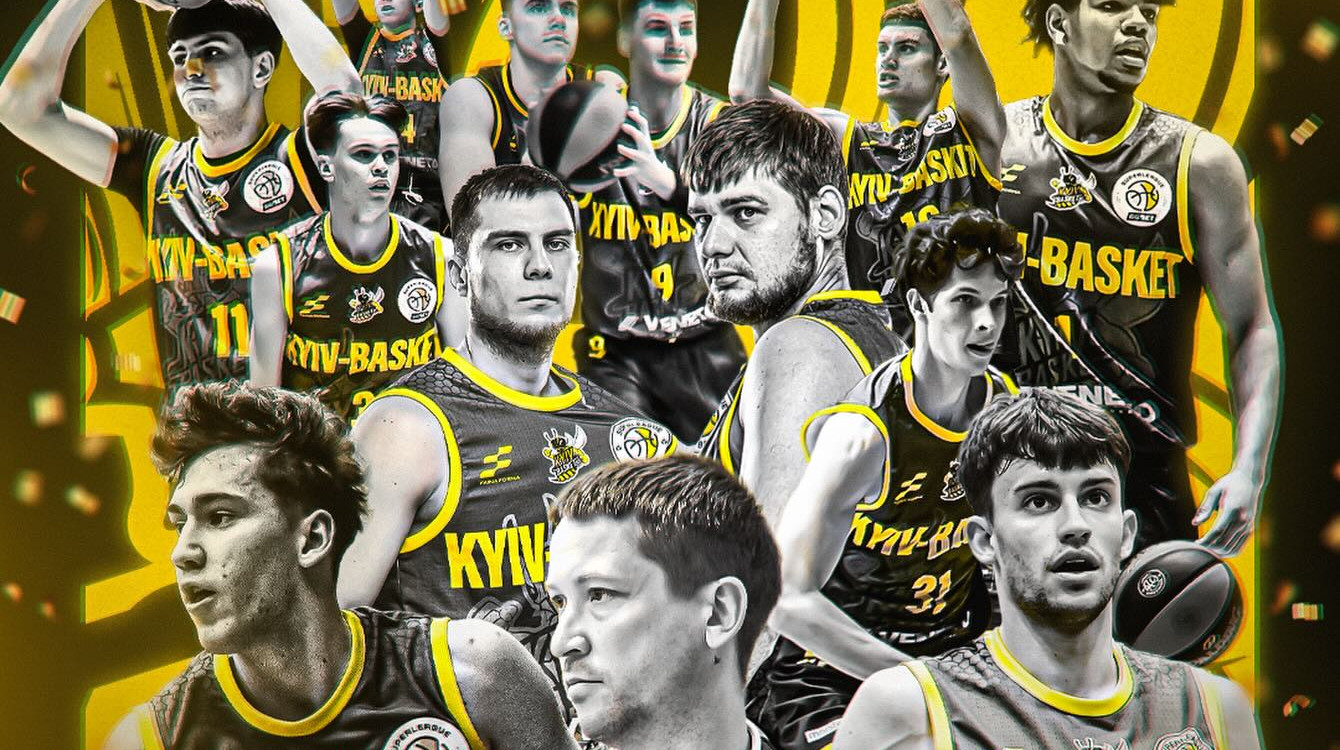 Киев-Баскет разгромил Прикарпатье-Говеру и стал новым обладателем Кубка Украины