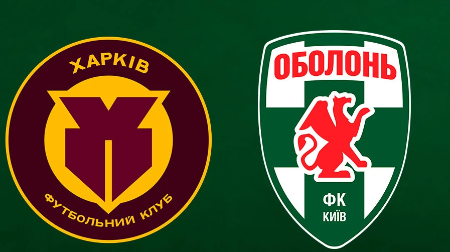 Непослідовність арбітражу: Оболонь звернулась за роз’ясненням стосовно суддівства матчу з Харковом