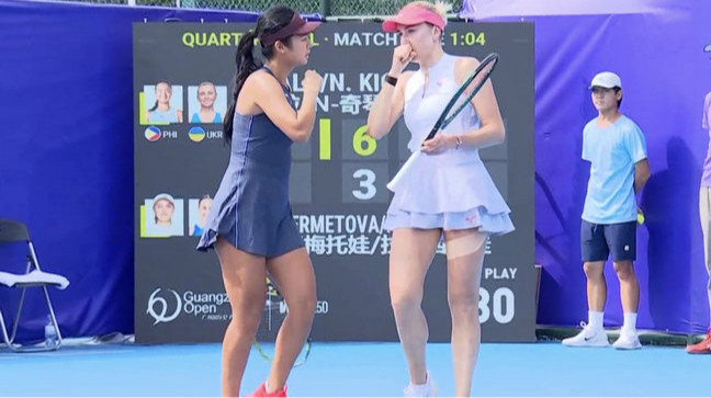 Кіченок не змогла пройти в фінал парного турніру WTA в Китаї