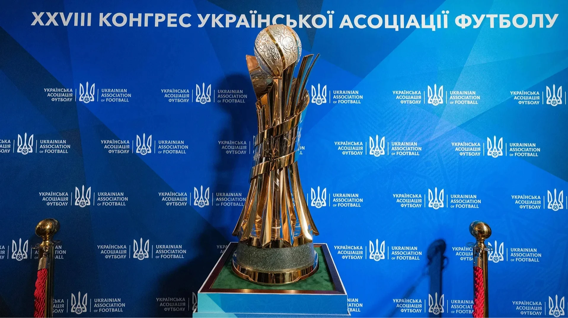 Полісся зіграє проти Кудрівки, Буковина – ЛНЗ: результати жеребкування 1/16 фіналу Кубку України