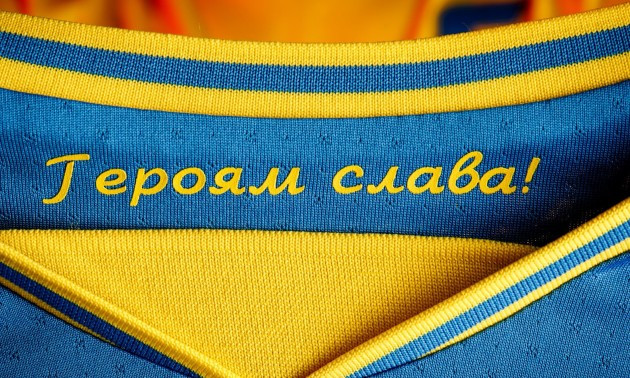 Гасла Слава Україні та Героям Слава стали офіційними футбольними символами України