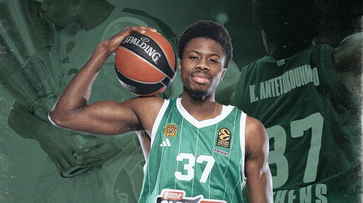 Брат Адетокумбо після відрахування з Панатінаїкоса перейде до іспанського клубу