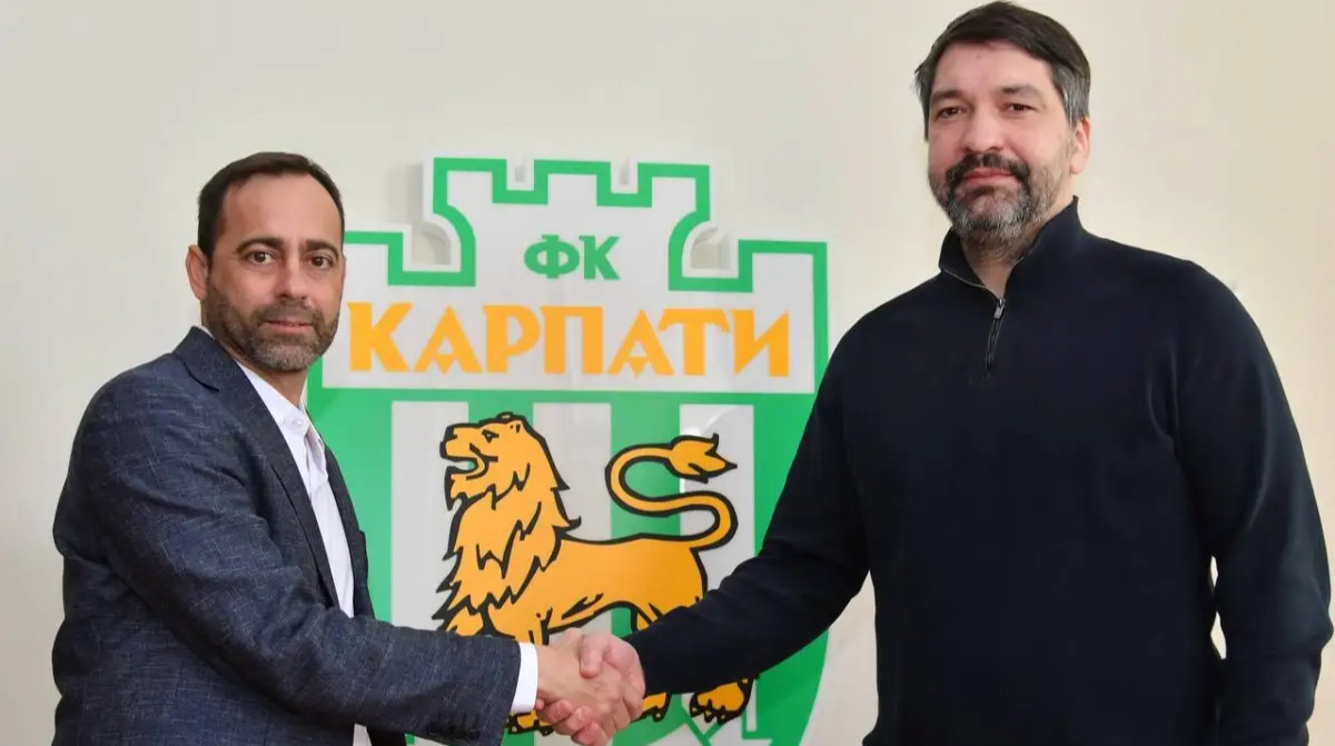 Это большой клуб: Фернандес – о назначении тренером Карпат