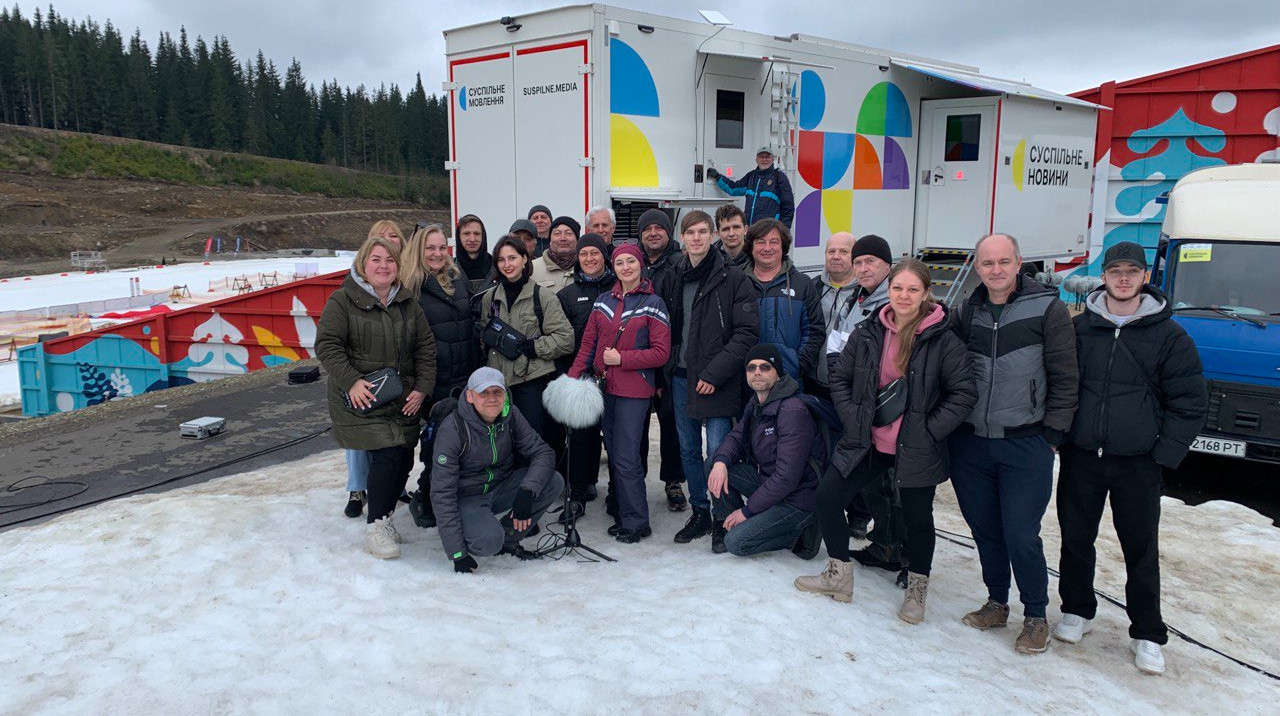 Суспильне будет транслировать чемпионат Украины 2026 в Буковеле