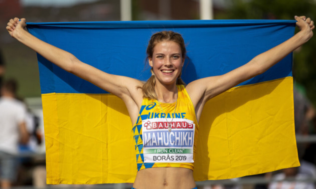 ТОП-10 найкращих спортсменів України 2020 року - Ярослава Магучіх
