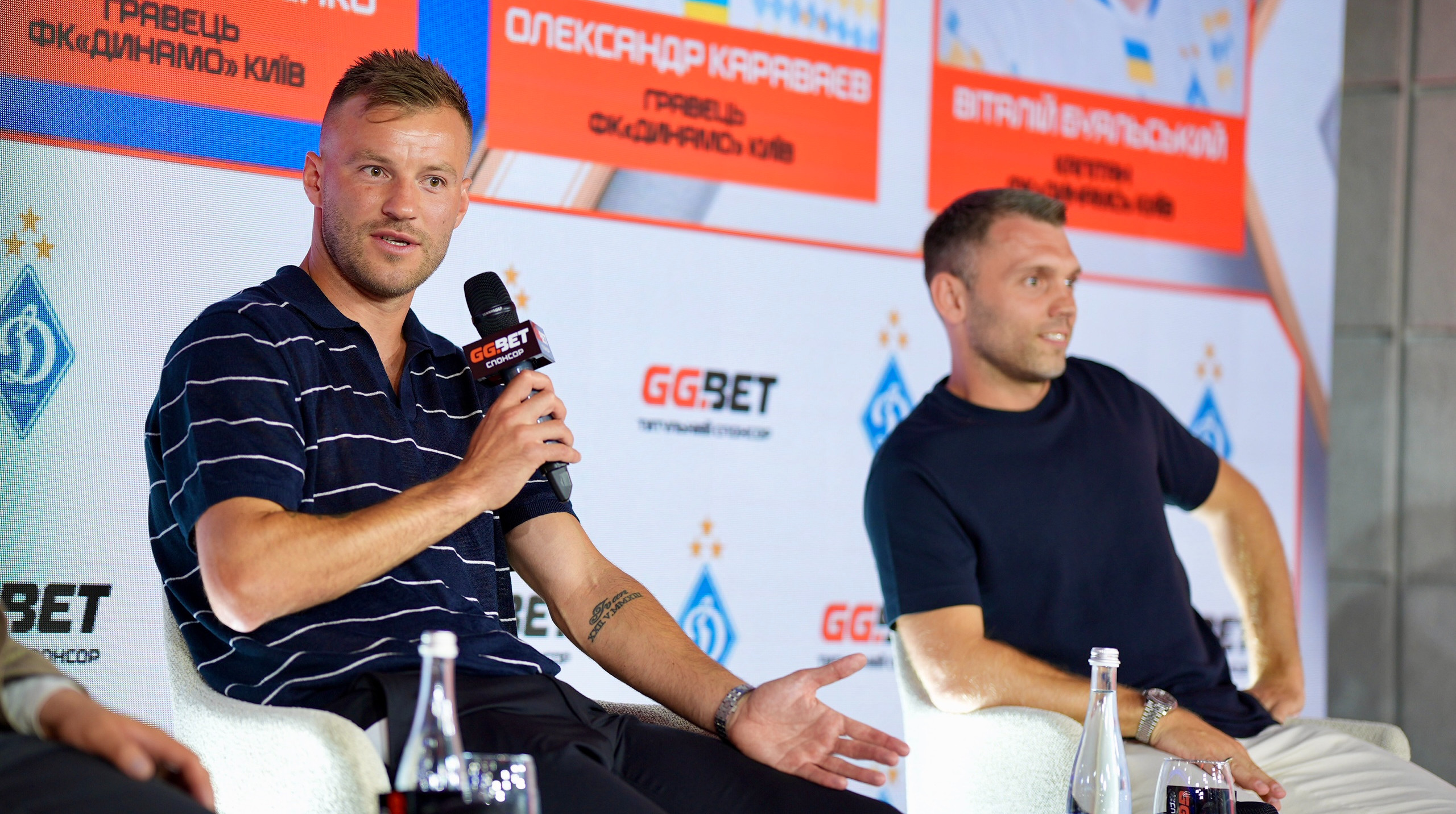 Ярмоленко: У Динамо найкращий капітан в Україні