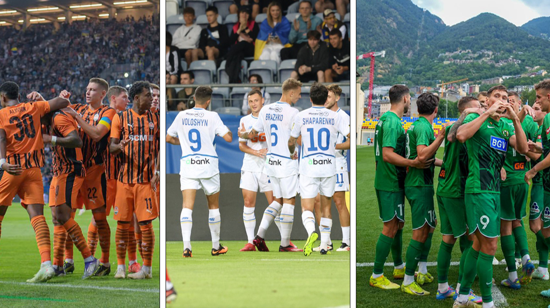 Клинч Шахтёра, нокдаун Динамо, нокаут Полесья. Итоги еврокубкового дня для украинских клубов
