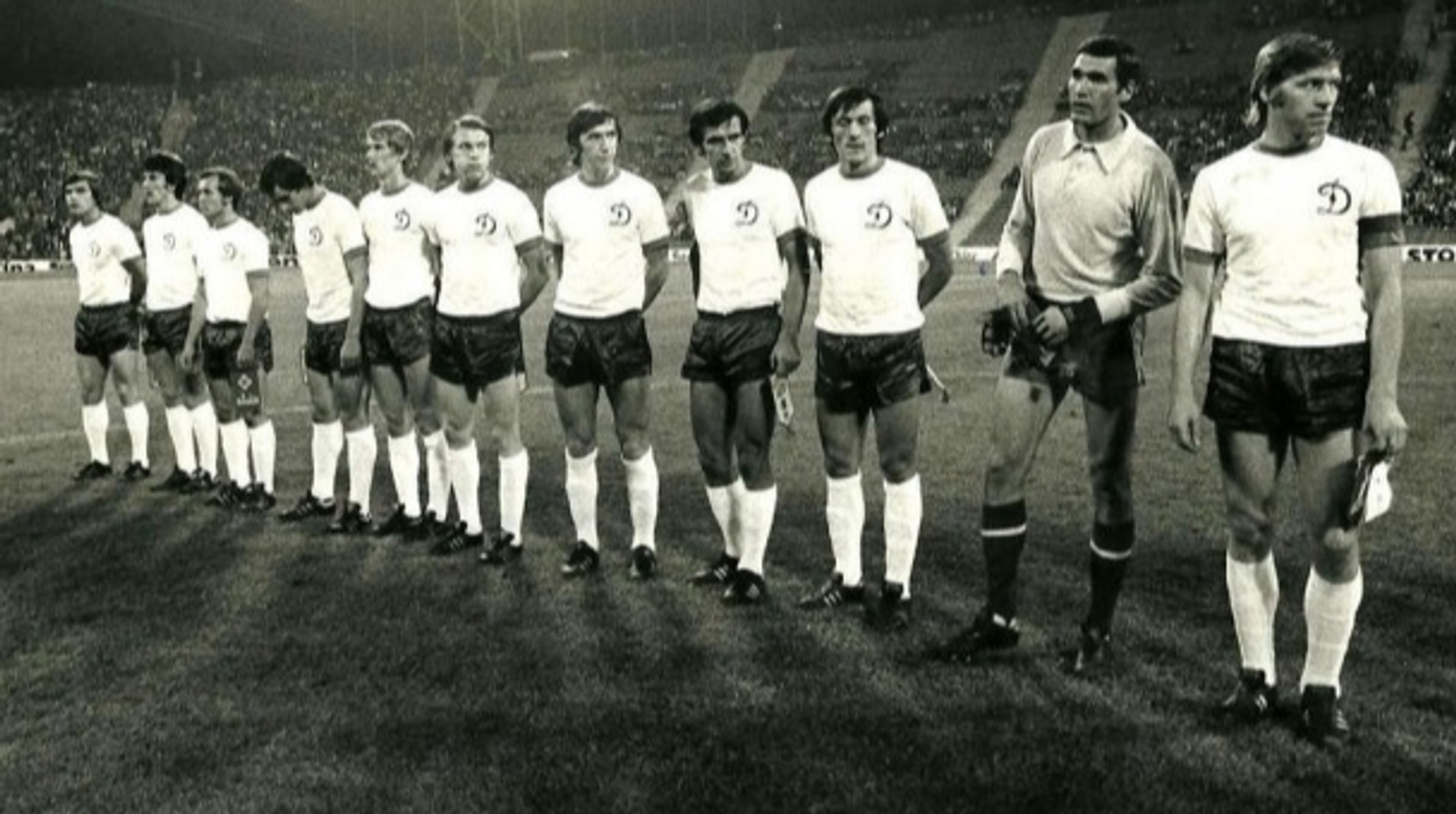 Пів століття тому Динамо обіграло Баварію, представляючи... Українську Народну Республіку