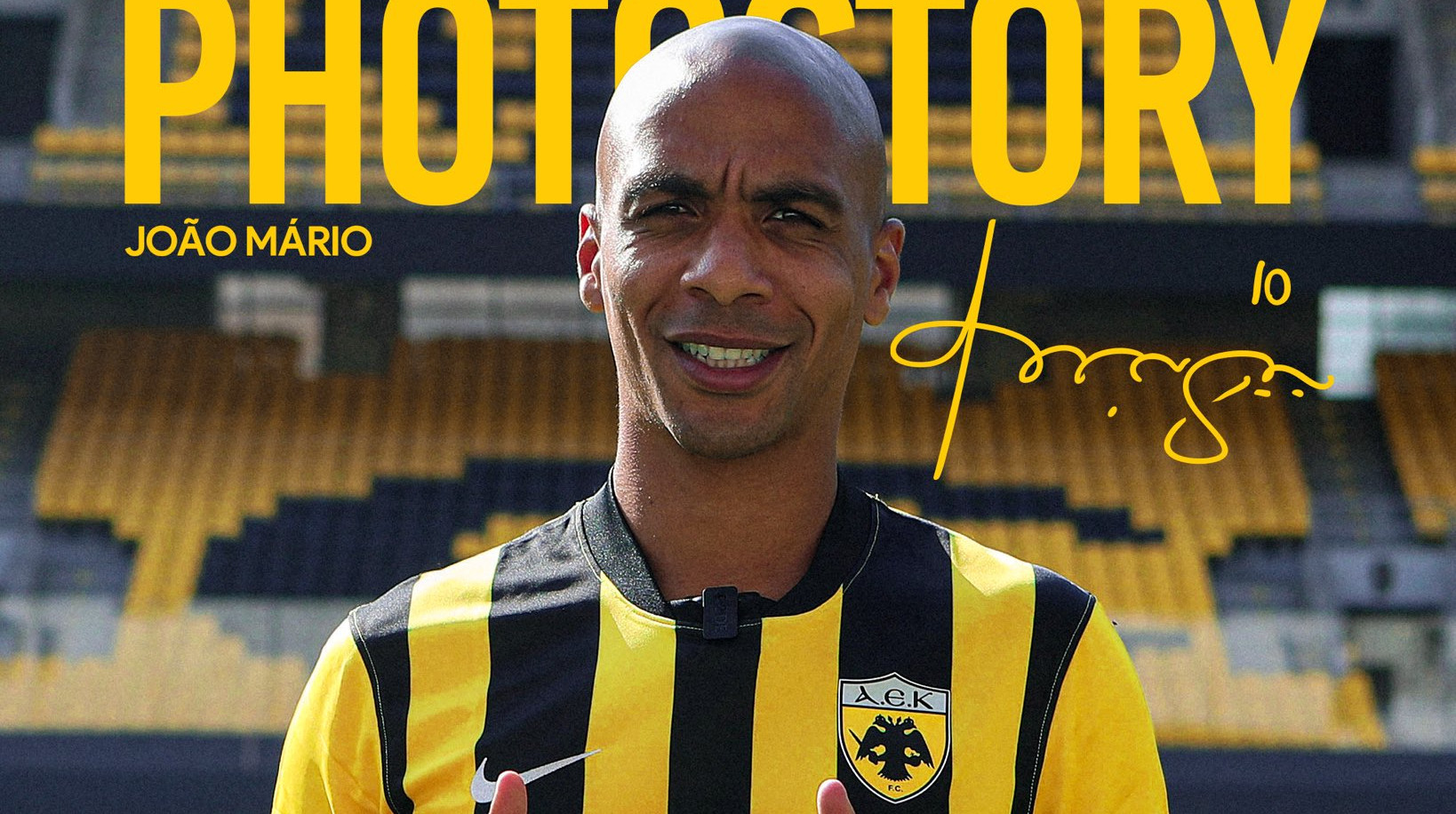 АЕК подписал экс-игрока Интера и сборной Португалии