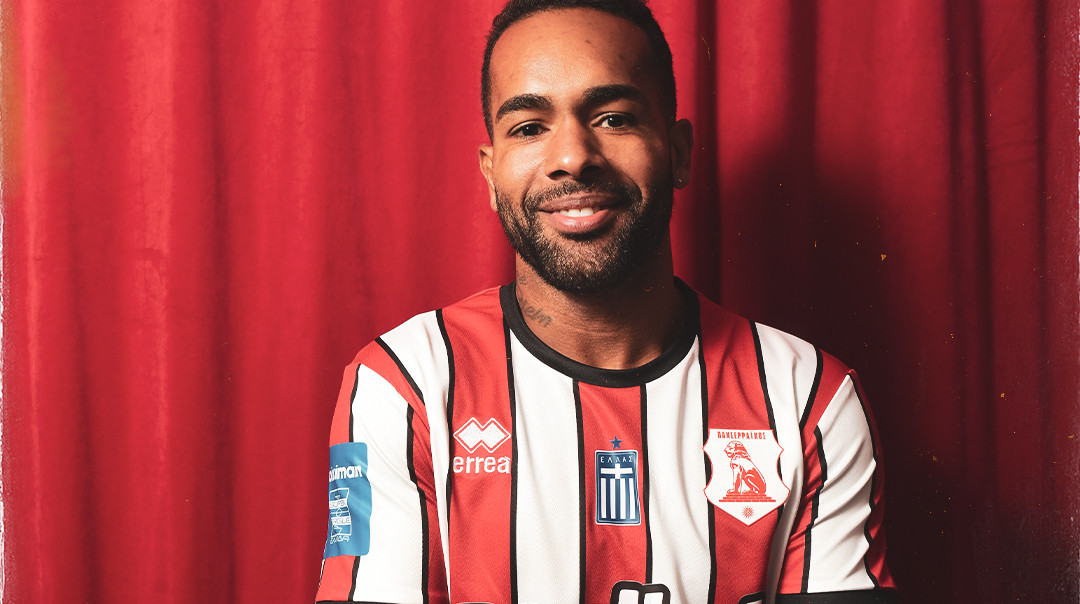 Колишній лідер Шахтаря підписав контракт з аутсайдером чемпіонату Греції