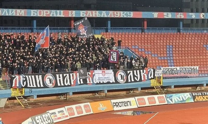 Боснійський клуб оштрафований за поведінку фанатів: вони вивісили банер слава росії