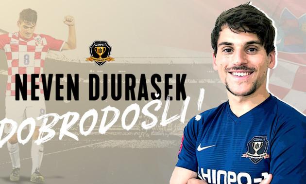 Джурасек став гравцем СК Дніпро-1