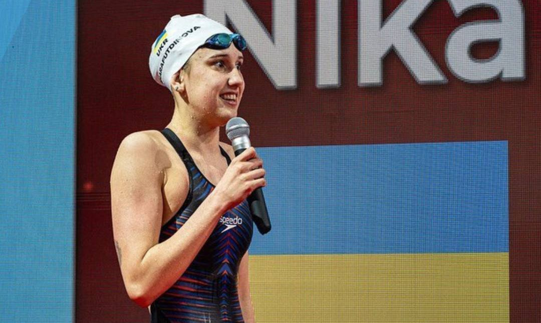 Шарафутдінова візьме участь на Олімпійських іграх-2024