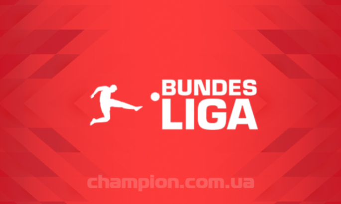 Боруссія Дортмунд дотиснула Кельн, Баєр переграв Лейпциг: результати 1 туру Бундесліги