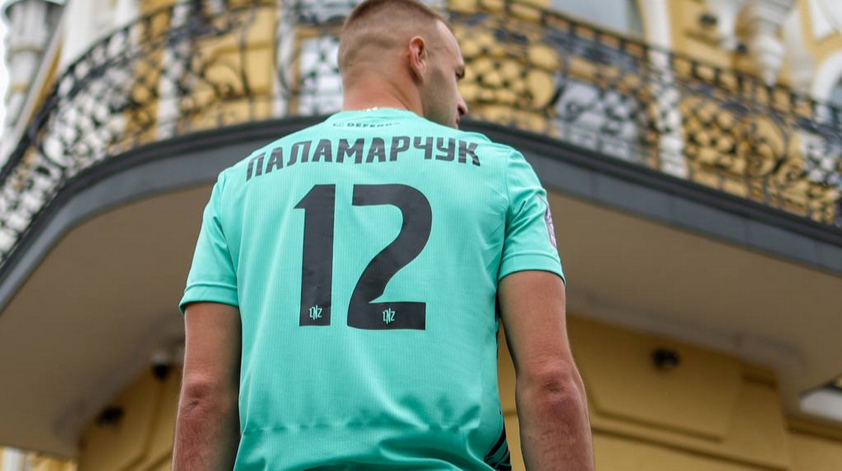 Паламарчук: Гравці ЛНЗ хочуть довести, що трофеї можуть вигравати не лише Динамо чи Шахтар