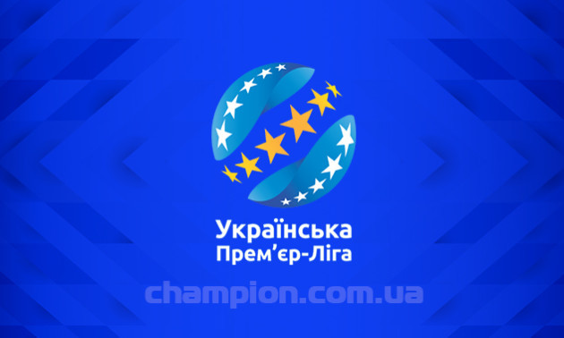 Дніпро-1 - Шахтар 0:2. Огляд матчу