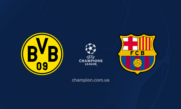 Боруссія - Барселона: онлайн-трансляція матчу Ліги чемпіонів