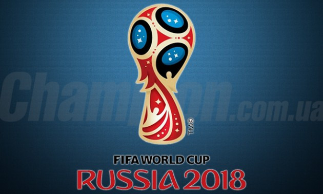 ФІФА визнала російський чемпіонат світу найкращим в історії